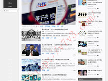 论坛彩吧官网